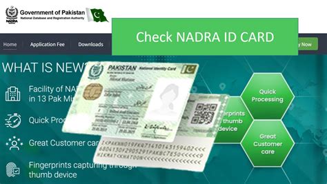 nadra smart card online|nadra identity card.